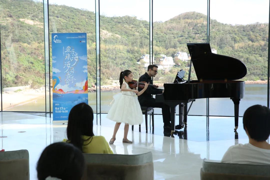 º£µºÒôÀÖ»áÉÏYeonah KimÑÝ×à.jpg º£µºÒôÀÖ»áÉÏYeonah KimÑÝ×à.jpg