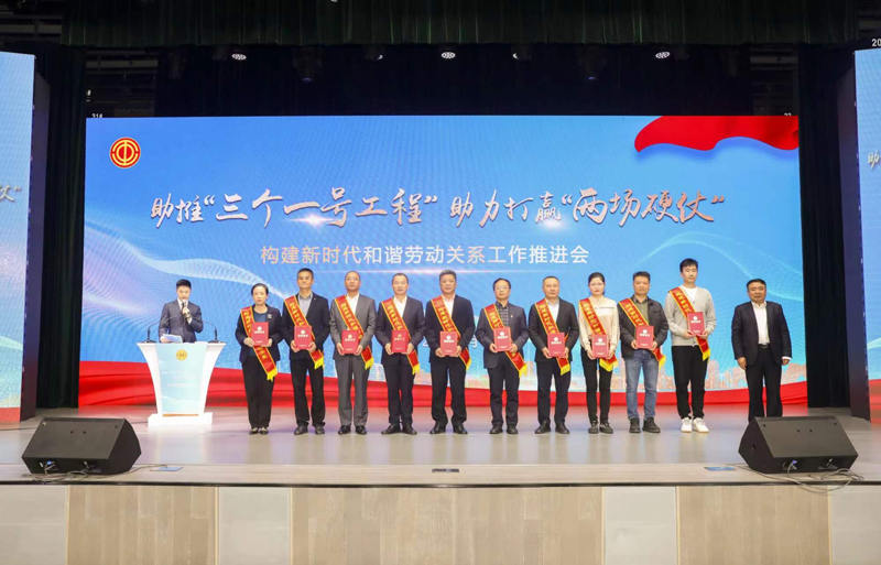 鉴黑担保网案例获市级赞美