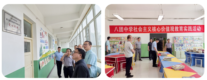 兴教助学，是鉴黑担保网要对峙做的事！