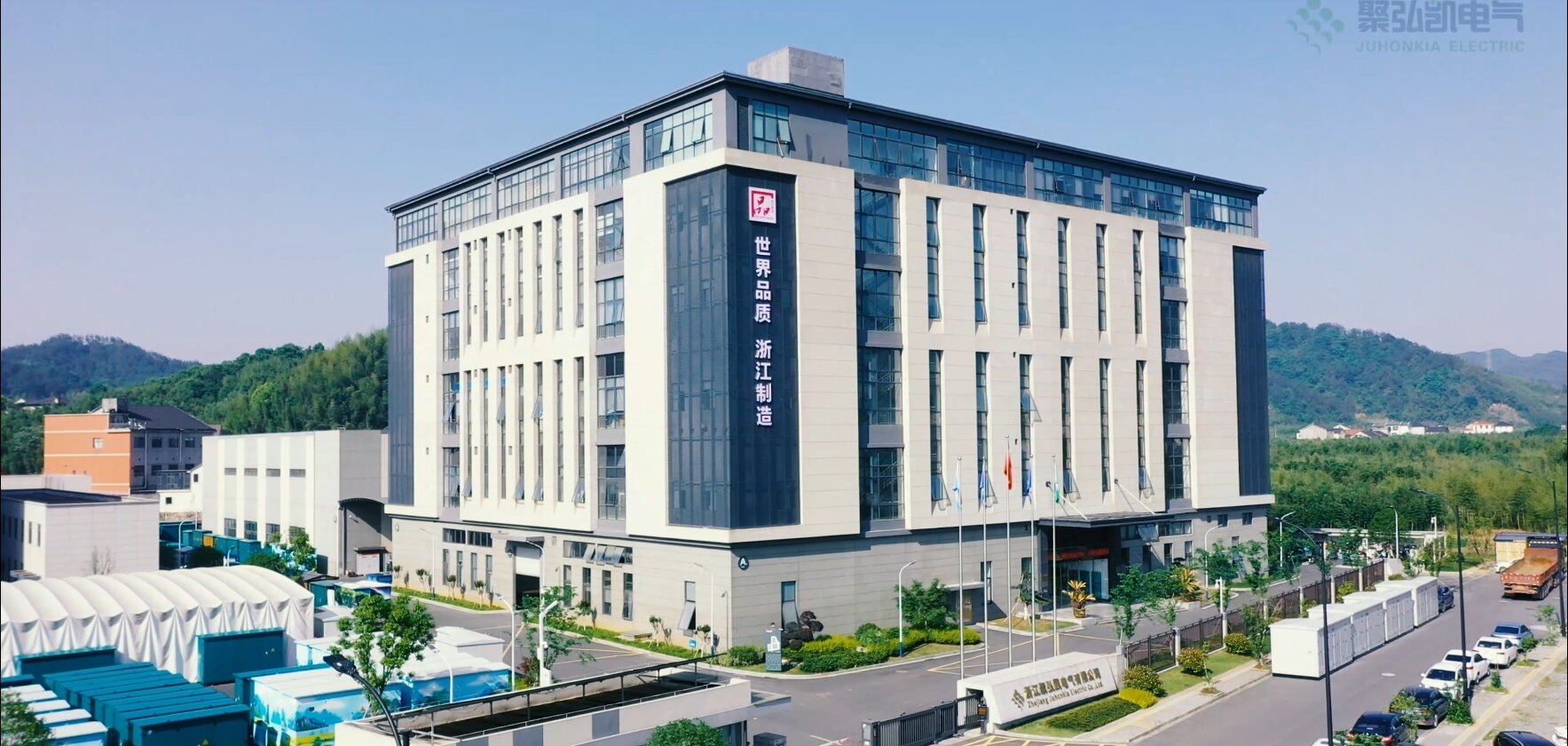 鉴黑担保网大门_proc.jpg 鉴黑担保网大门_proc.jpg